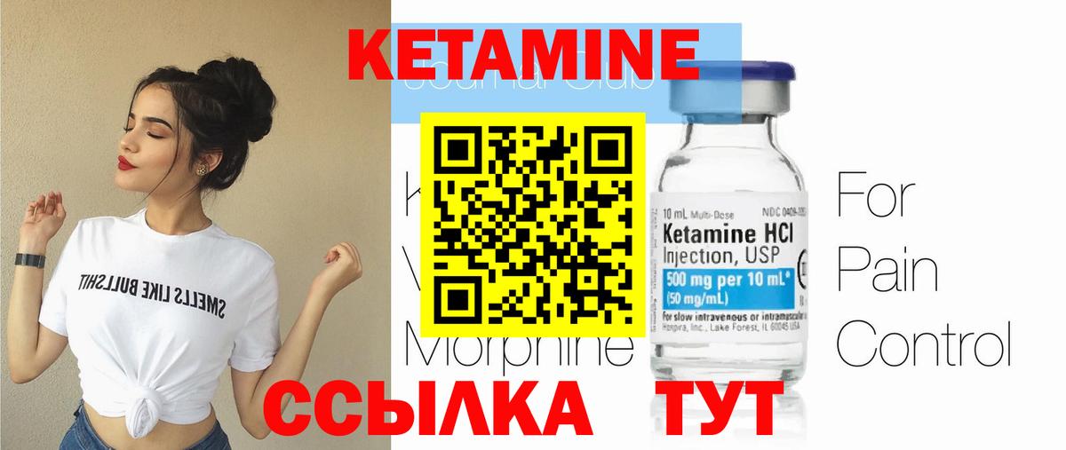 Продажа наркотиков  Конопля  Мефедрон  ГАШИШ  Экстази  МЕТАМФЕТАМИН  Мефедрон   Заволжье  Вход с VPN 