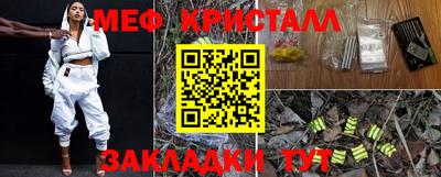 apvp Кумертау