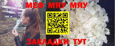 прущая мука Ликино-Дулёво