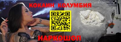 apvp Кумертау