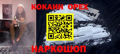 apvp Кумертау