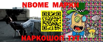 apvp Кумертау