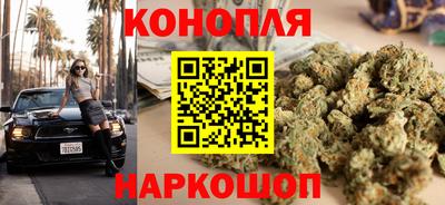 мяу мяу кристалл Кунгур