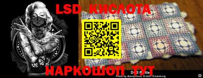 apvp Кумертау
