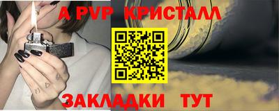2c-b Кулебаки