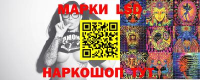 apvp Кумертау