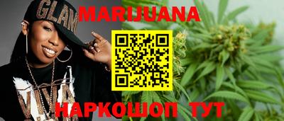2c-b Кулебаки