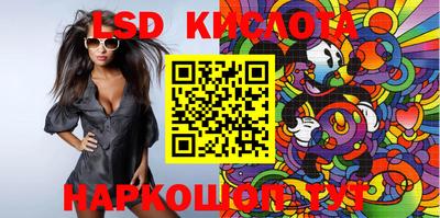 2c-b Кулебаки