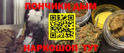 apvp Кумертау