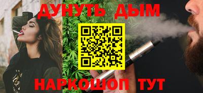 2c-b Кулебаки