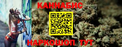 2c-b Кулебаки