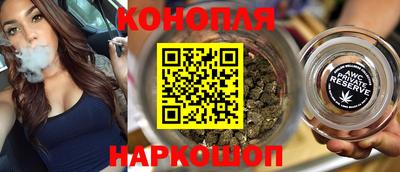 2c-b Кулебаки