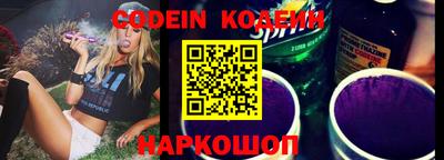 apvp Кумертау