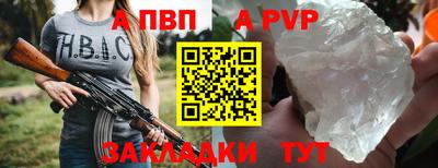 2c-b Кулебаки