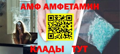 2c-b Кулебаки