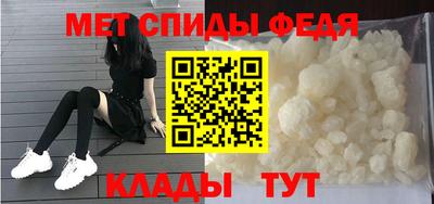 apvp Кумертау
