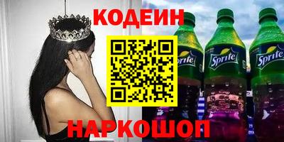 apvp Кумертау