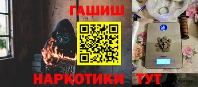 apvp Кумертау