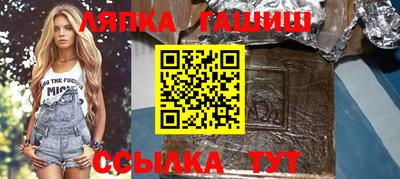 мяу мяу кристалл Кунгур