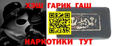 мяу мяу кристалл Кунгур