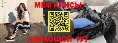2c-b Кулебаки