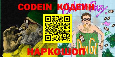apvp Кумертау