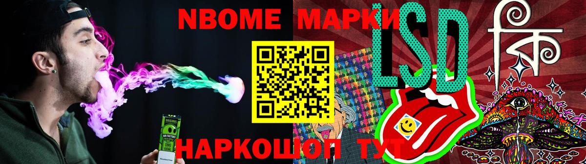 Заволжье  OMG   Вход с VPN  Лсд 25 экстази кислота 